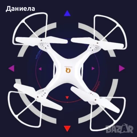 Висококачествен дрон с дистанционно управление X12 - DRON X12, снимка 5 - Дронове и аксесоари - 48189395