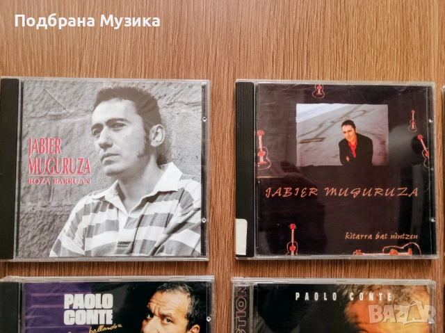 12 ювелирна музика от uk висока вярност!!, снимка 2 - CD дискове - 53356477