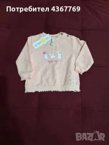 Бебешки комплект зайче , снимка 2 - Комплекти за бебе - 48978208