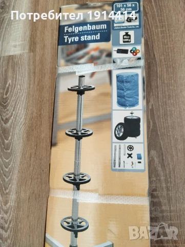 Стойка за гуми и джанти, снимка 5 - Аксесоари и консумативи - 50591110
