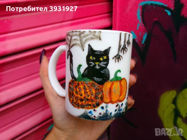 Ръчно рисувани чаши, снимка 2 - Чаши - 56547877