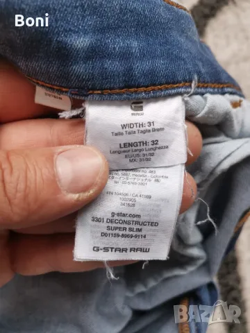 G Star raw  31/32, снимка 5 - Дънки - 49711889