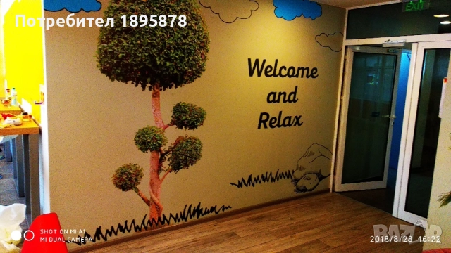 Монтаж на реклами, снимка 6 - Други услуги - 51574298