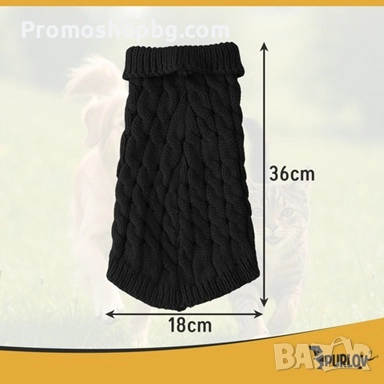 Дрехи за кучета/плетиво, S, M, L размер, снимка 9 - За кучета - 51665502