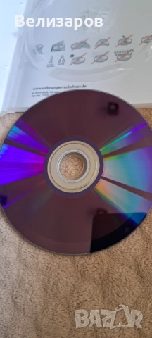 Навигация с карти за кола volkswagen, снимка 3 - Навигация за кола - 54174617