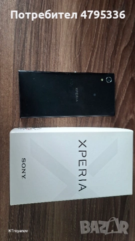 SONY Xperia XA1 / задоволително състояние