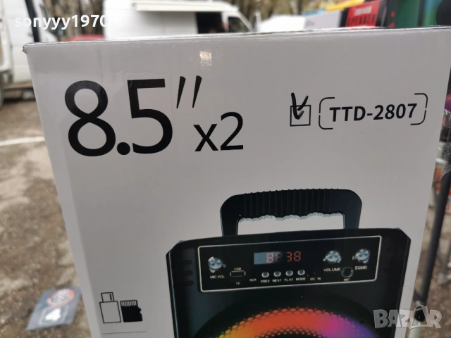 ТОНКОЛОНА С БЛУТУТ 3103261717G, снимка 6 - Bluetooth тонколони - 54042589