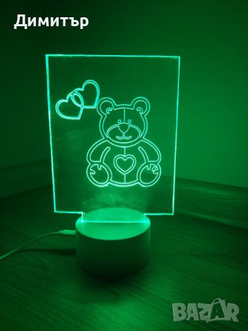 Нова 3D лампа Мече със сърце + дистанционно (16 цвята), снимка 5 - Настолни лампи - 39487517