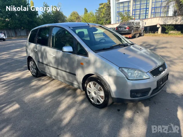 Форд Ц макс/ford c max /1.6 tdci 109 коня, снимка 8 - Автомобили и джипове - 55825646
