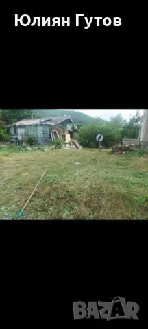 Косим, режем, чистим – работа да става!, снимка 1