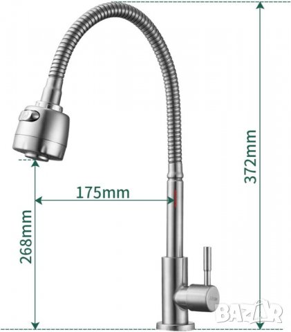 Смесител за мивка с гъвкава глава ZM20007, снимка 4 - Други стоки за дома - 39826539