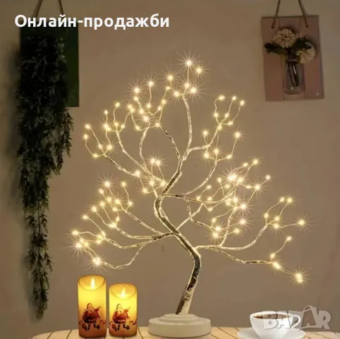 Декоративно LED светещо дърво, снимка 1