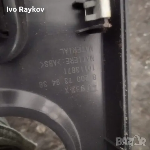 Централно табло, уреди за Dacia Duster 2010g , снимка 7 - Части - 47869436