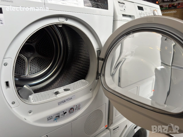 сушилня с термопомпа Siemens IQ300 iSensoric WT45H2K7DN 7кг, снимка 6 - Сушилни - 53903596