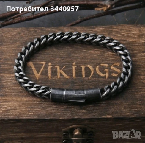 Висококачествена Ръчно изработена Гривна 