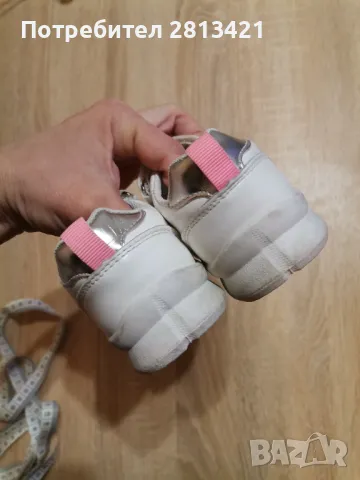 Детски маратонки Sinsay , снимка 8 - Детски маратонки - 49295546