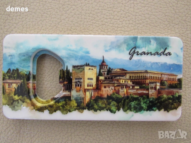 Магнит-отварачка от Гранада, Испания