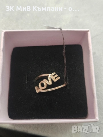 Златен пръстен Love 14k 1.42гр 55раз, снимка 3 - Пръстени - 54182114