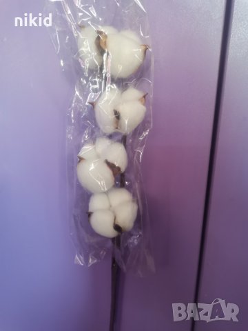 клон клонка клонки клони Натурален памук за аранжиране украса декор изкуствени цветя, снимка 9 - Изкуствени цветя - 28182285