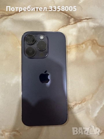 IPhone 14 Pro 256 GB ПЕРФЕКТЕН , снимка 4 - Apple iPhone - 56236318