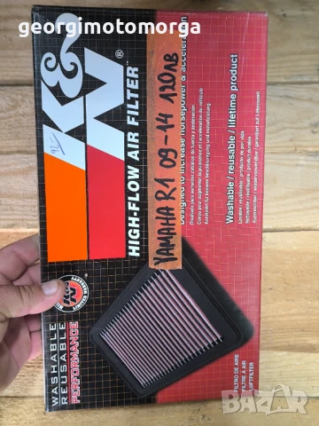 K&N Yamaha R1 09-14 въздушен филтър 