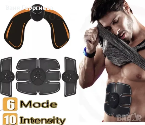 Тренажор 4 в 1 Електростимулатор за Стягане и Оформяне на Мускулите, снимка 3 - Фитнес уреди - 49373671