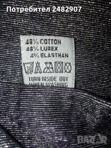 Къса дамска рокля, снимка 13 - Рокли - 44774992