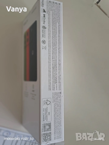 смартфон Moto g 06, снимка 4 - Motorola - 53874349