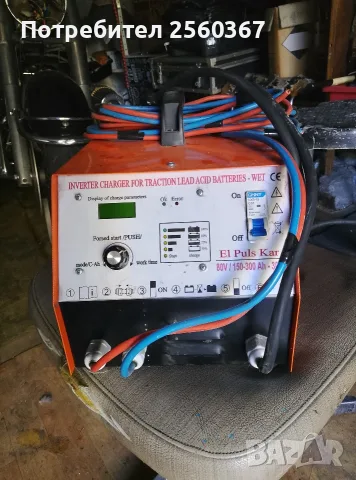 продавам монофазно инверторно зарядно 80v 150-300A