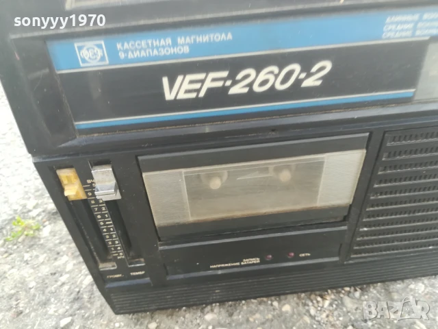 ВЕФ-СССР 0906250700, снимка 2 - Радиокасетофони, транзистори - 50597965