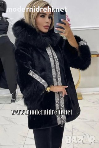 Дамско луксозно палто с лисица код 017, снимка 1 - Палта, манта - 39388292