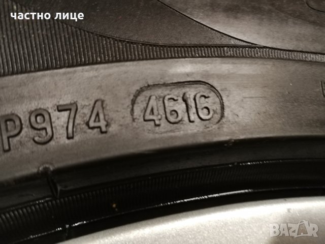 BMW  19 цола 9J оригинални , снимка 7 - Гуми и джанти - 29685449