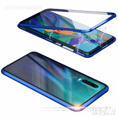 360 Magnetic Case Samsung A31, снимка 2 - Калъфи, кейсове - 29953630