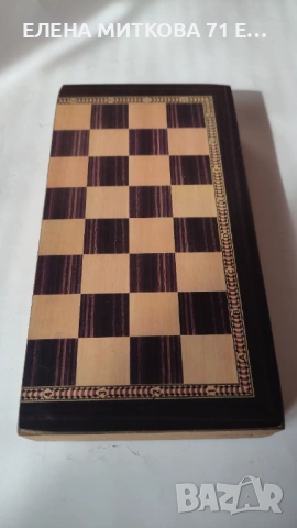Комплект за шах и табла 23 х 21.5 см, снимка 4 - Шах и табла - 53929128