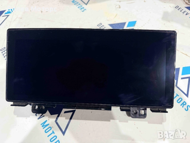 94013-CZ010 94013-N7010 километраж дисплей от Hyundai Tucson 1.6 T-GDI Hybrid Хюндай Туксон 2024 г.