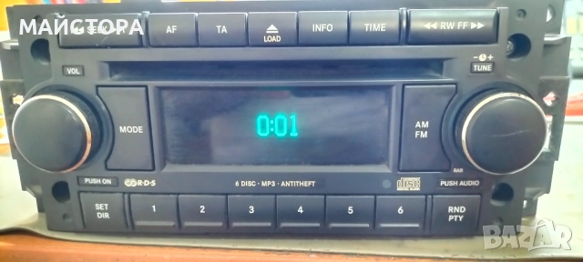 CHRYSLER RADIO 6 CD PLAYER