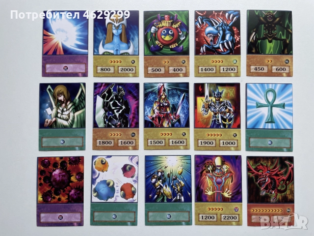 Ю-Ги-О Карти / Yu-Gi-Oh! Anime Style Карти, снимка 6 - Колекции - 52160513
