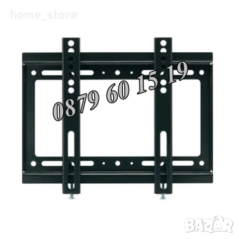 Универсална стойка за телевизор 14-42" инча, неподвижна стойка до 25кг, снимка 4 - Стойки, 3D очила, аксесоари - 52503076