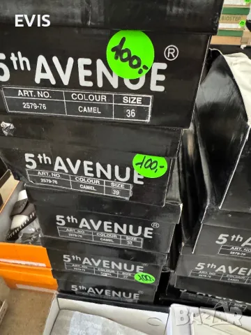 Продавам дамски обувки 5th Avenue – НОВИ, снимка 4 - Дамски ежедневни обувки - 49929463