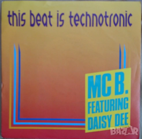 Грамофонни плочи 7" сингли Alan Parsons, A La Carte, Dire Straits, Rolling Stones. Цени в обявата.., снимка 11 - Грамофонни плочи - 43177865