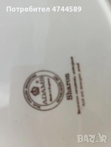 6 броя комплект за хранене., снимка 5 - Прибори за хранене, готвене и сервиране - 54091518