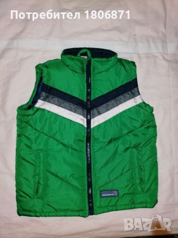 Яке и грейка на английската марка Regatta , снимка 3 - Други - 31945644