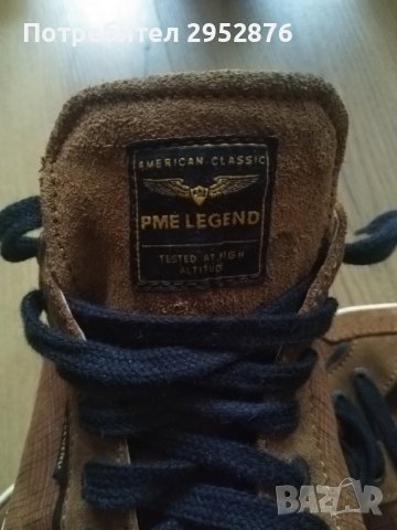 Мъжки кецове PME Legend, снимка 2 - Кецове - 42489712