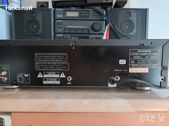 Piioneer CT-W205R, снимка 5 - Декове - 56150133