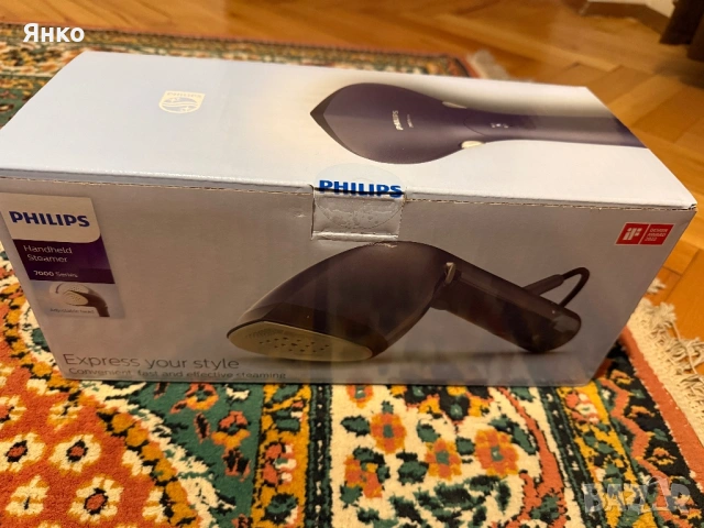 Чисто нов уред за гладене с пара Philips STH7020/20 Seria 7000, 1500W, снимка 4 - Ютии - 53196385