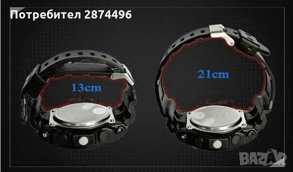 Водоустоичив часовник S-SHOCK DUAL TIME, снимка 12 - Мъжки - 30895299