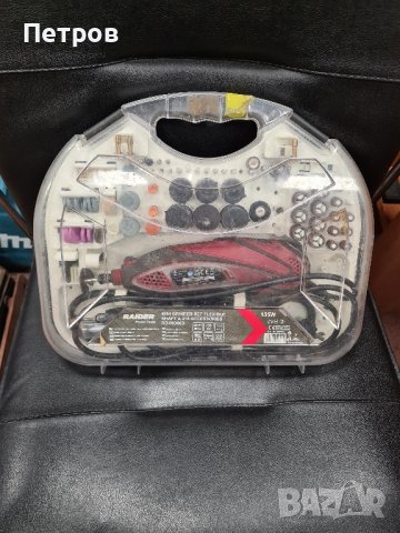 Прав Шлайф RAIDER RD-MG06D, снимка 3 - Други инструменти - 42905860