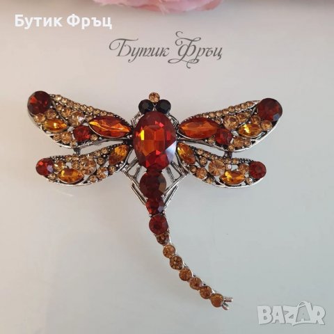 Брошка Елинор, снимка 2 - Обеци - 37392515