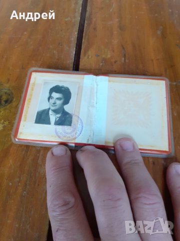 Стара карта Работническо Дело, снимка 3 - Други ценни предмети - 31261628