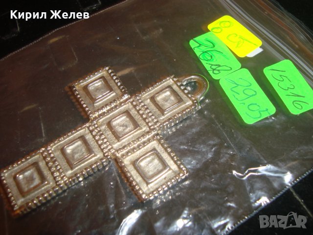 СРЕБРИСТ ГОЛЯМ НАГРЪДЕН АРТ КРЪСТ 15316, снимка 4 - Колиета, медальони, синджири - 30554970
